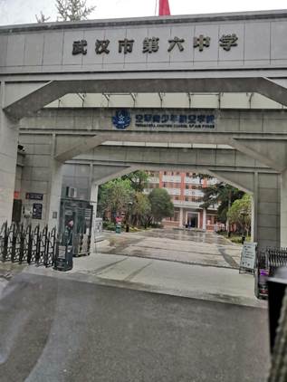 304am永利集团