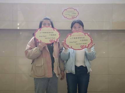 304am永利集团