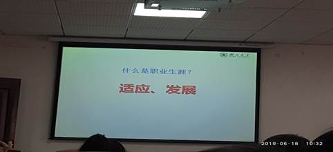 304am永利集团