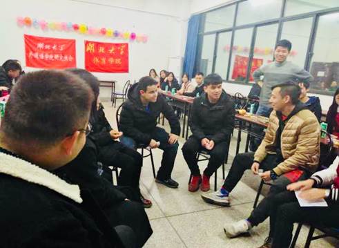 304am永利集团