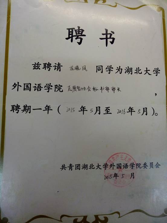 304am永利集团