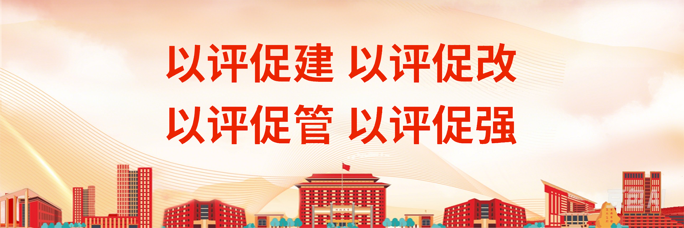 304am永利集团